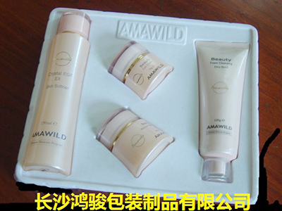 化妝品托盤(pán)2